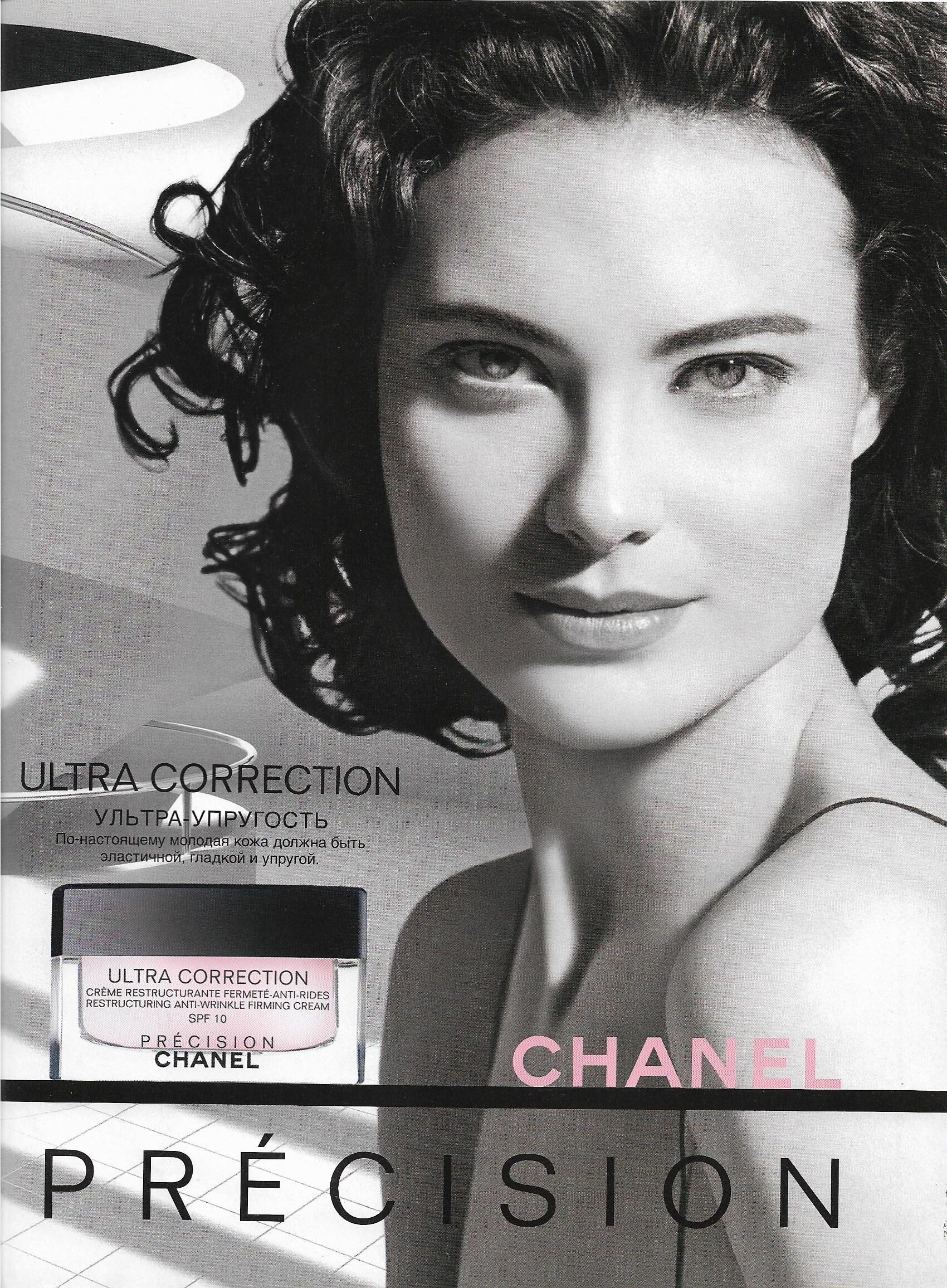 CHANEL Ads - Page 51 - General Discussion - Bellazon