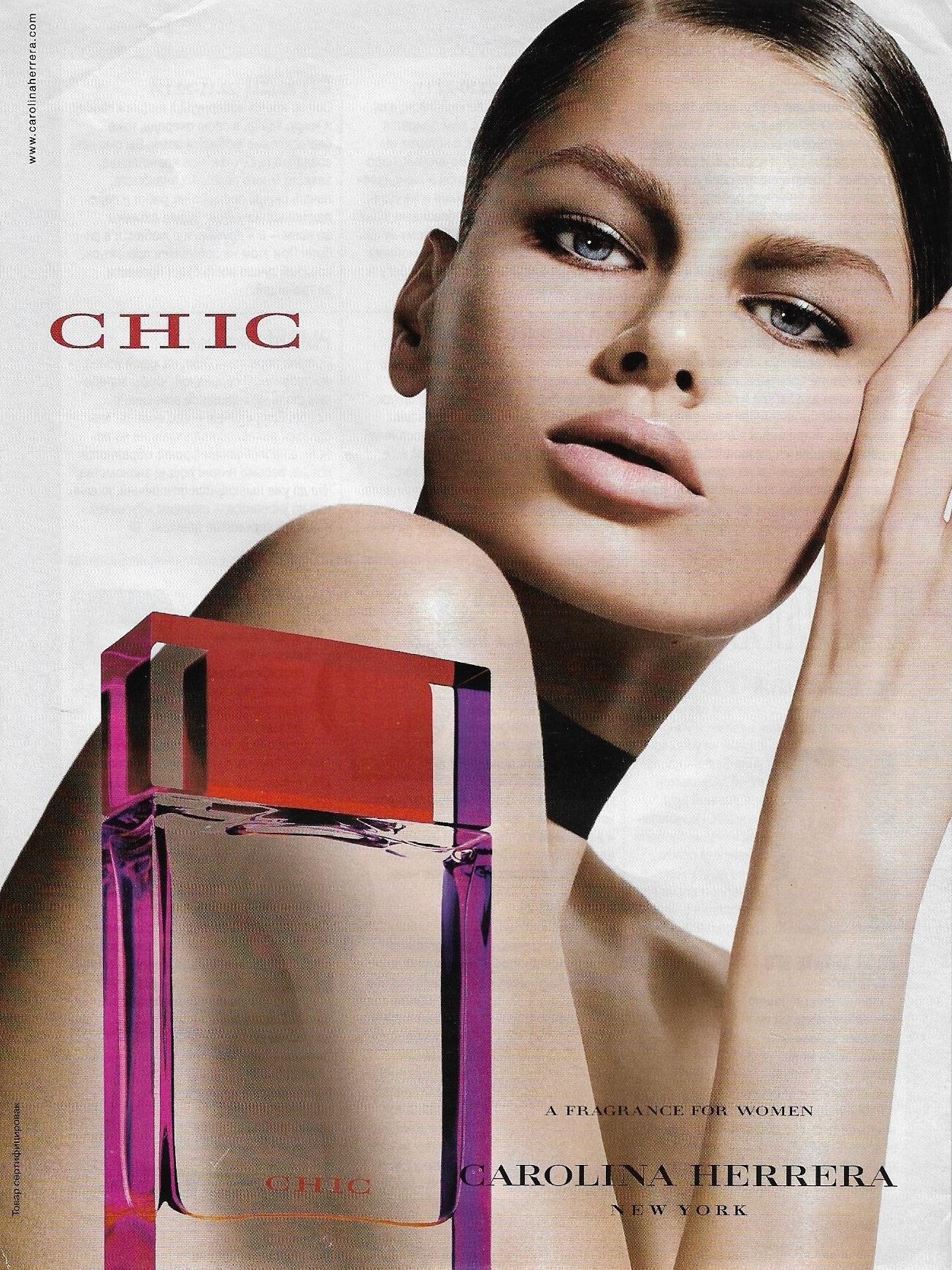 Only carolina herrera fans 1815 Carolina Herrera