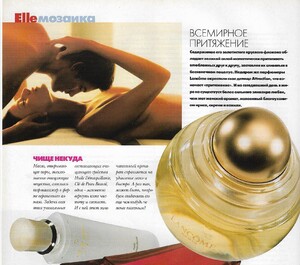 elle ru dec 2003 # 86 4.jpg