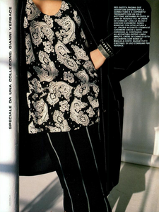 Bailey_Vogue_Italia_January_1985_05.thumb.png.e2646b0f7cd3ceb333e453e434c83d3d.png