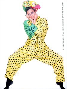 Grafitti_Watson_Vogue_Italia_January_1985_06.thumb.png.e10377ef89dc460959480852e73c99b0.png