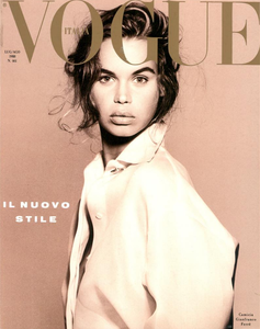 Meisel_Vogue_Italia_July_August_1988_Cover.thumb.png.e044743b47f52f1b6686bfbc5f3b6aae.png