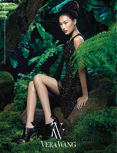 Smith_Vera_Wang_Fall_Winter_13_14_01.thumb.png.6917f45202e41cc8fc6b3695a00d5684.png