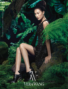 Smith_Vera_Wang_Fall_Winter_13_14_01.thumb.png.707f29121e52605fee43668c208b7a08.png