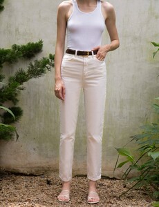 ivory-high-waist-jeans.thumb.jpg.b22220dec3bfdeb8e3d89aa6ebd28606.jpg