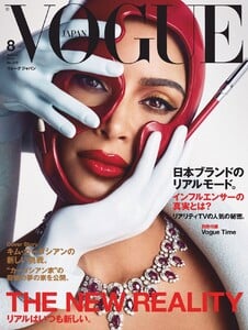 kim-kardashian-vogue-japan-august-2019-17.jpg