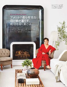 kylie-jenner-and-kris-jenner-vogue-japan-august-2019-issue-0.jpg