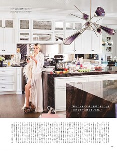 kylie-jenner-and-kris-jenner-vogue-japan-august-2019-issue-8.jpg