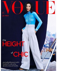 Liu Wen-Vogue-Tailandia-2.jpg