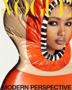 Ugbad Abdi-Vogue-Japao.jpg
