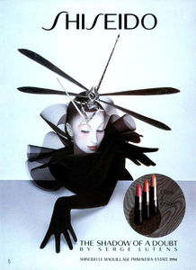 Shiseido_Spring_Summer_1994.thumb.png.3af6e7a6c8296b651f5df0d20e038800.png