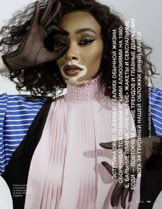 Winnie+Harlow+by+Jacques+Burga+for+ELLE+Russia+(1).jpg