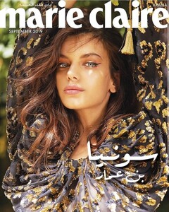 Sonia Ben Ammar-Marie Claire-Arabia.jpg