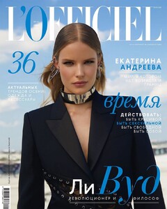 Alena Blohm-Lofficiel-Russia.jpg