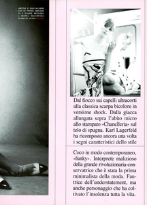 Charme_Meisel_Vogue_Italia_March_1994_04.thumb.png.e6d025128f5e2e060e2158b209cdce81.png