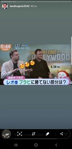 Screenshot_20190903-003907_Instagram.thumb.jpg.25b445934569f81e5e6f0aa617c5ef83.jpg