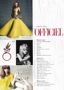 l'officiel russia april 2004 #56 2.jpg