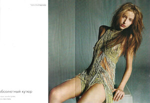 l'officiel russia april 2004 #56 20.jpg