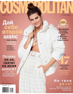 Isabeli Fontana-Cosmopolitan-Russia.jpg