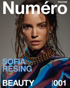 Sofia Resing-Numero Beauty-Russia.jpg