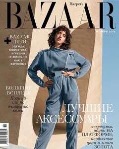 849619310_HARPERSBAZAARUcraniaOctubre2019.thumb.jpg.05ba267c98b245c0dd8082a437d55e72.jpg