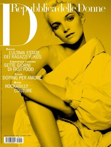 D-416-Cover.jpg
