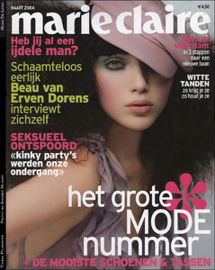 MarieClaireNL_March2004_Cover.jpg