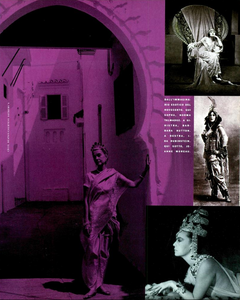 Maser_Vogue_Italia_February_1991_04.thumb.png.c424b7768f1f124fa7fe1f0f6819ddec.png
