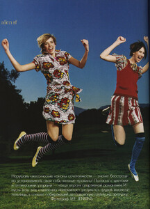 Various_Lee_Jenkins_Elle_RU_May2005_2.jpg