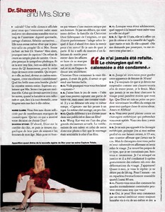 popp_MarieClaireFR_2005-12_007.thumb.jpg.5711747327f333c737513cd62f458761.jpg