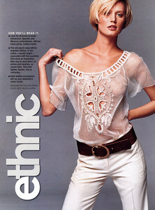 whatwillyouweartomorrow_bw07.jpg