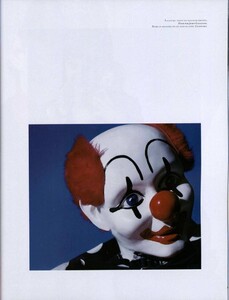 Jalouse #76 - December 2004-January 2005 - In The Mood For Toys - 009.jpg