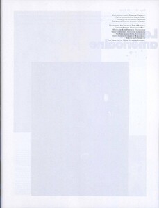 Jalouse #76 - December 2004-January 2005 - In The Mood For Toys - 015.jpg