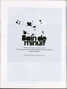 Jalouse_72_July-August2004_BainDeMinuit_01.jpg