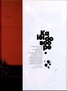 Jalouse_77_February2005_Kaleidoscope_02.jpg