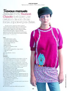 Jalouse_84_Oct2005_Eniko_002.jpg