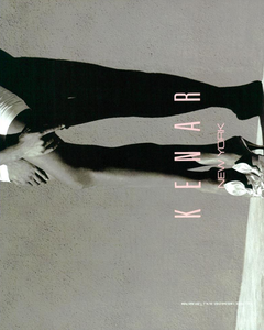 Lepasa_Decarlo_Kenar_1991_02.thumb.png.234a6920b76030d5cddad6e4ae5481b2.png