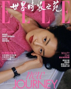Liu-Wen-ELLE-China-Cover-Photoshoot01.jpg
