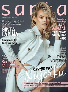 ginta-lapina-aiga-redmane-cover.jpg