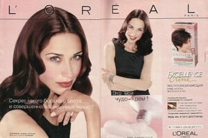 loreal1.thumb.jpg.52b3533c14adc5c31d95120b607881fc.jpg