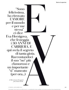 eva281219BZNimage103.jpg