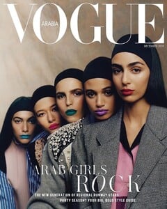 Nora Attal-Vogue-Arabia-3.jpg