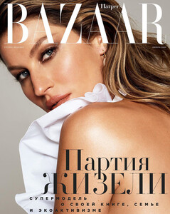 Gisele-Bundchen-Bazaar-Russia-January-2020-02.jpg