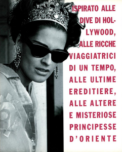 Maser_Vogue_Italia_February_1991_01.thumb.png.f4a509e5917f201c9ed8e647f45cbffb.png