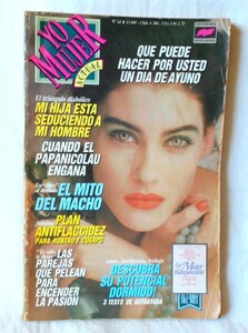 m33-revista-yo-mujer-abril-de-1990-con-130-paginas-D_NQ_NP_623841-MLA26878743881_022018-F.jpg