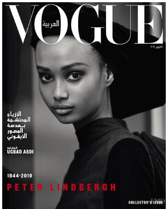 vogue-arabia-2019-october-03-fullsize.thumb.jpg.cbde42fae94636ce78d58b258827e233.jpg