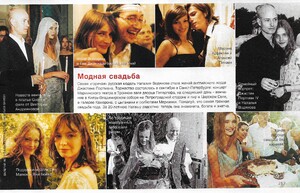 bazaar russia dec 2002 3.jpg