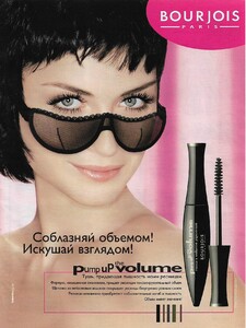 2017630224_glamourrussiaaugust2005advertisements(7).thumb.jpg.464d1df6943cf1ce8ffc1b52a6865464.jpg