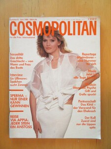 cosmo ger 85-2.jpg