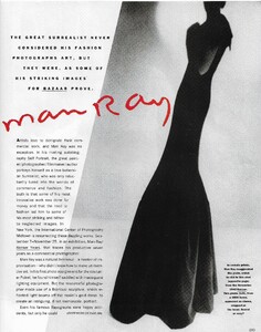 53279947_bazaarus0919902.thumb.jpg.1a08b33ce9591632e0cd94ed30427e13.jpg